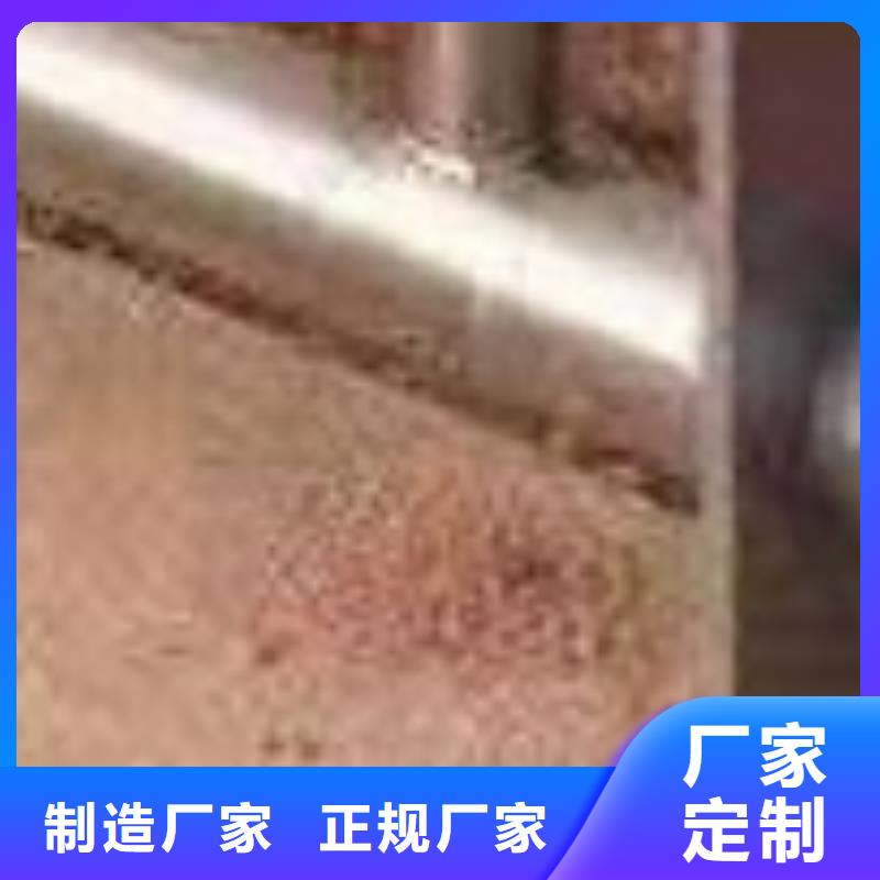 护栏好货采购