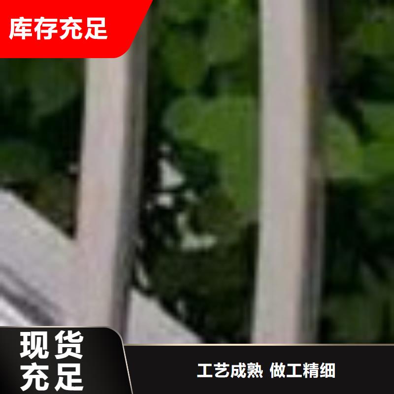 护栏质量优选