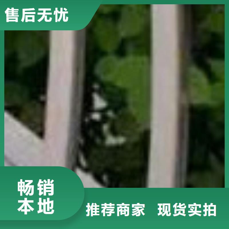 【护栏】桥梁护栏厂严格把关质量放心