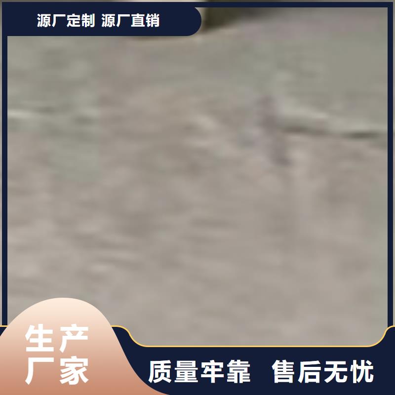护栏支持定制加工