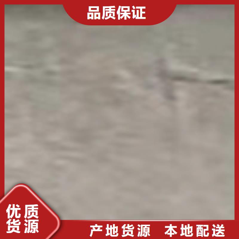  护栏实力优品