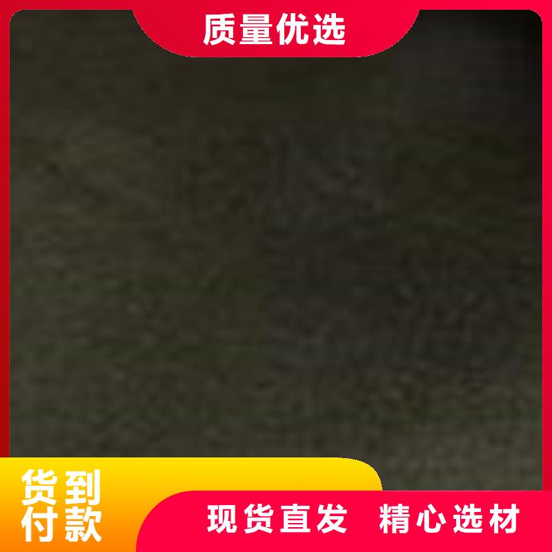  护栏优质原料