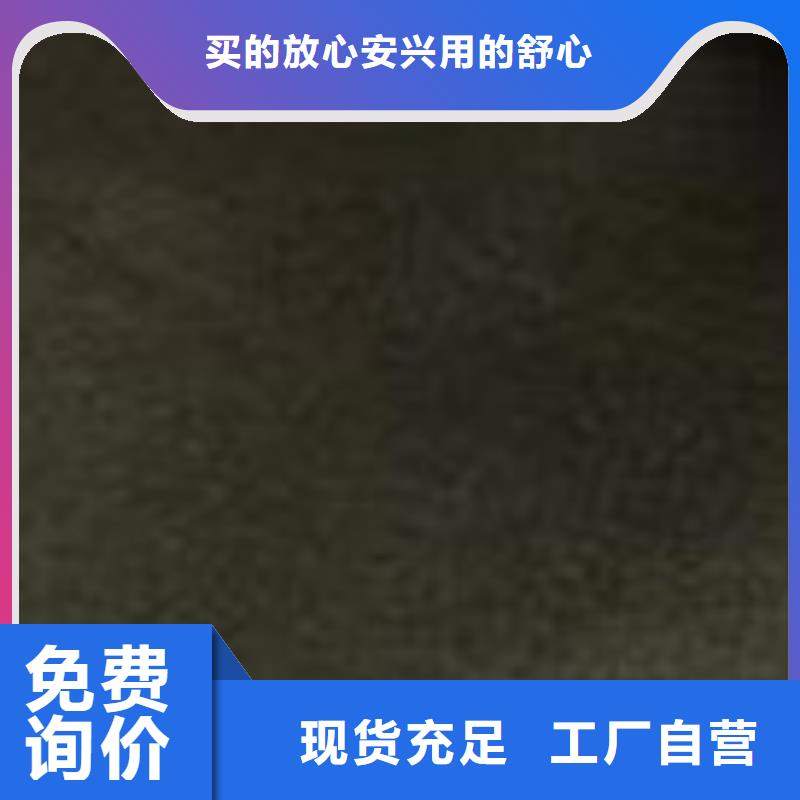 护栏现货齐全售后无忧