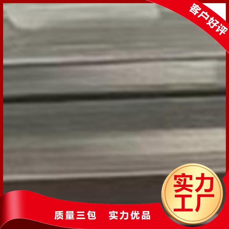 护栏【防撞护栏】精品优选