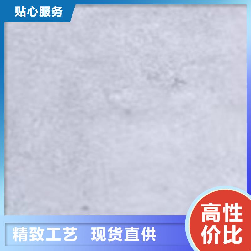护栏现货批发
