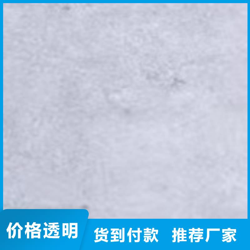 护栏做工细致