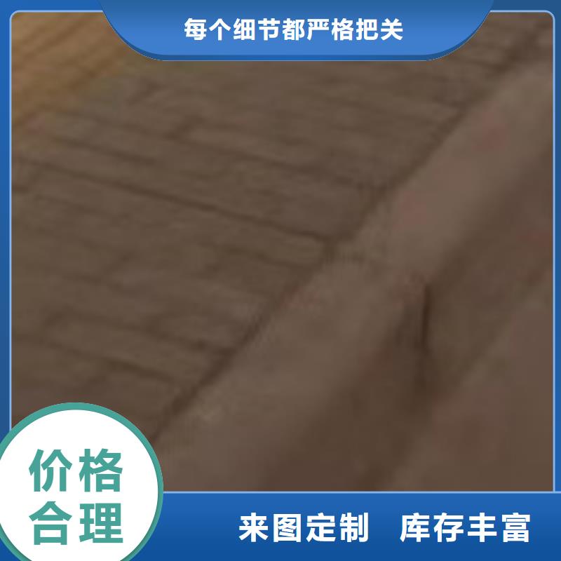  护栏源头厂家量大价优