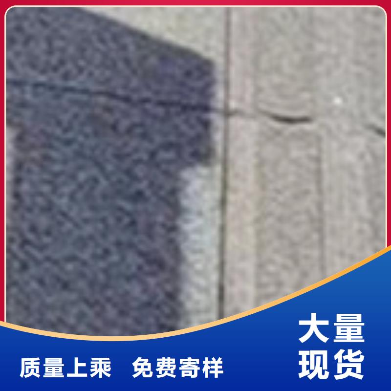 找喷塑防撞护栏认准聚晟护栏制造有限公司