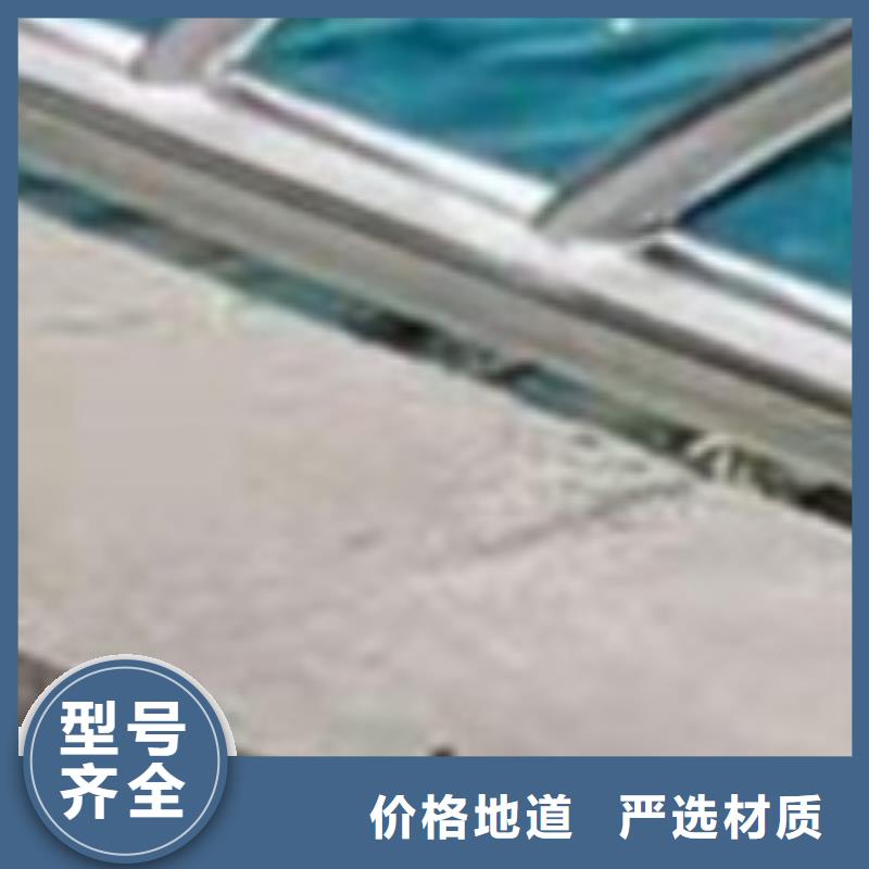  护栏厂家规格全