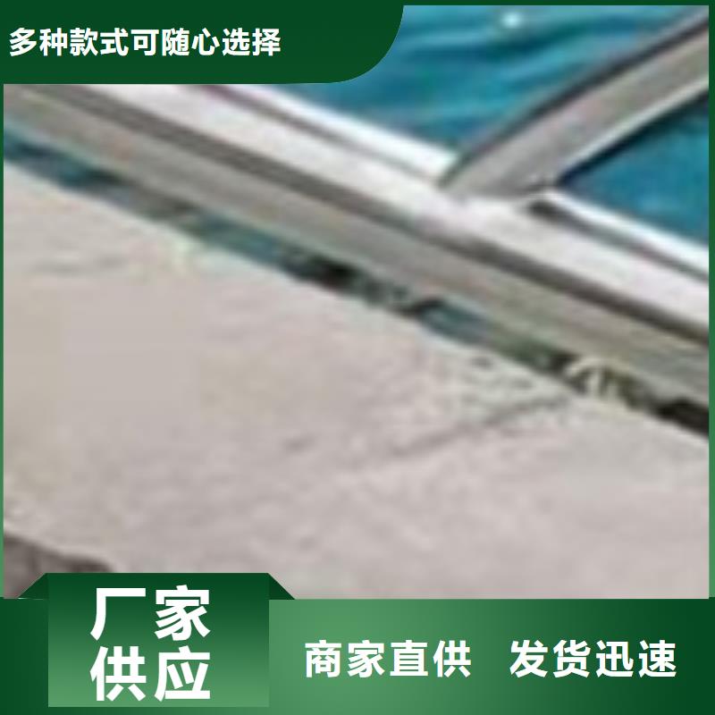 护栏欢迎来电询价