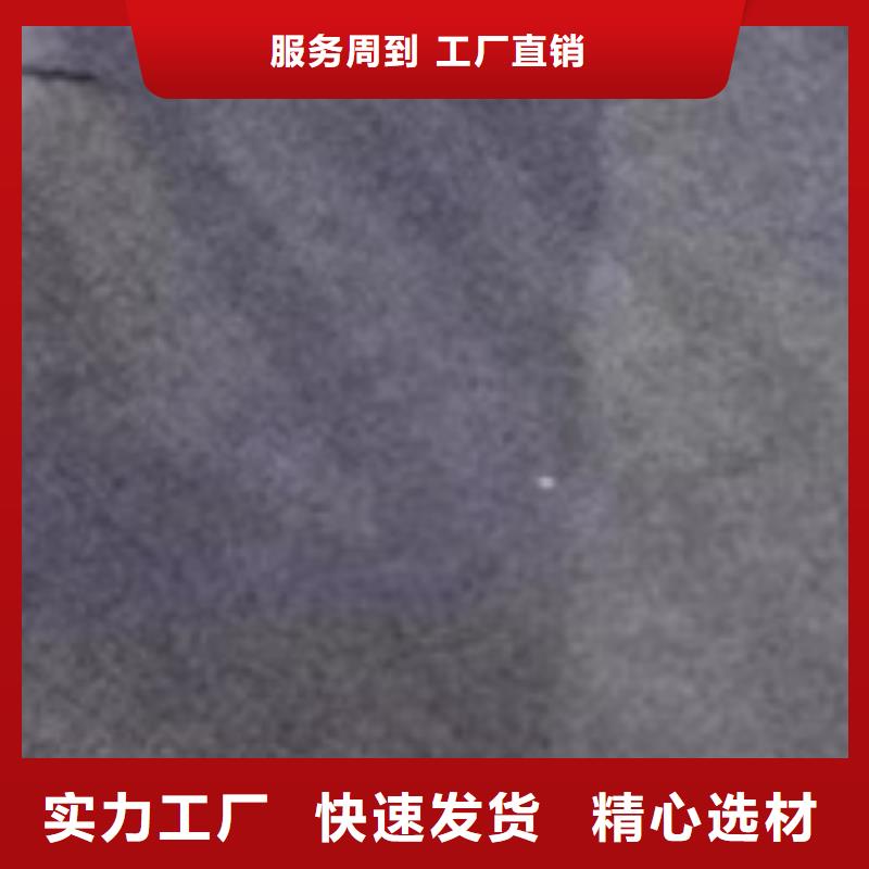 护栏质量优选