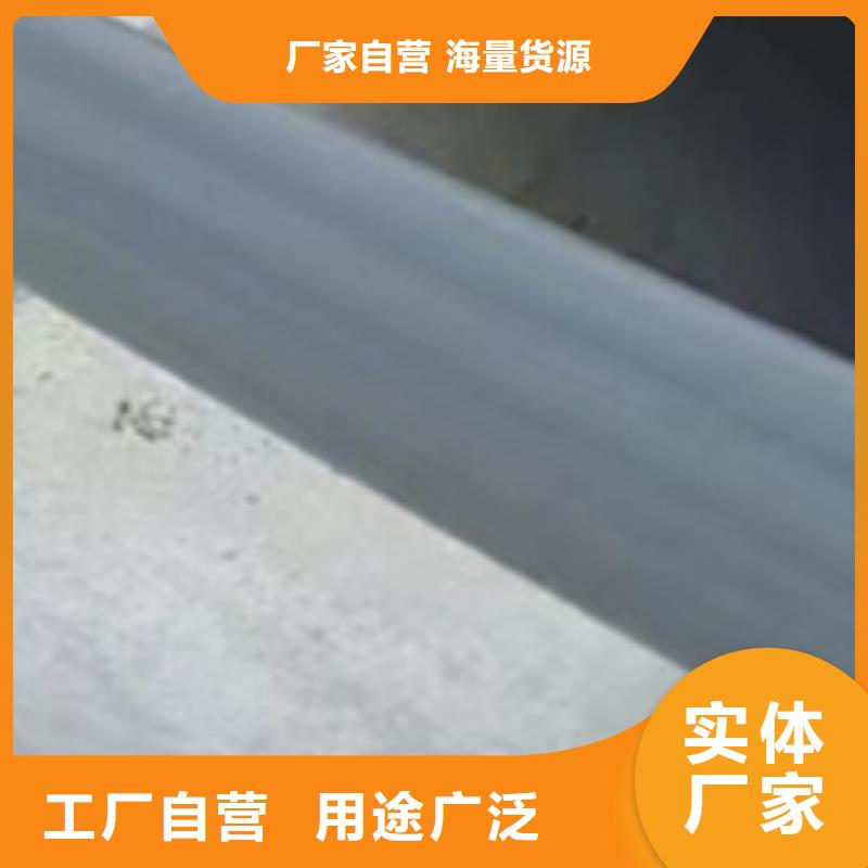 四横梁防撞护栏规格齐全