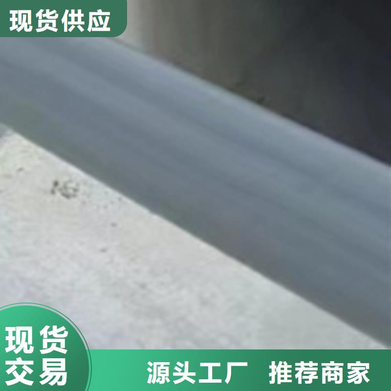 护栏不锈钢复合管护栏厂品种全