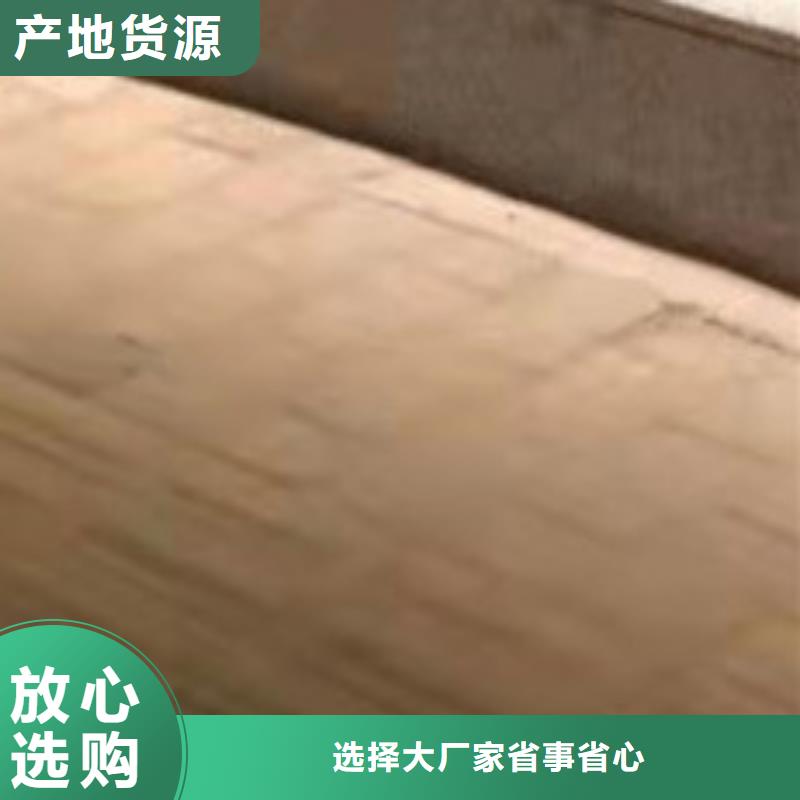  护栏优质原料