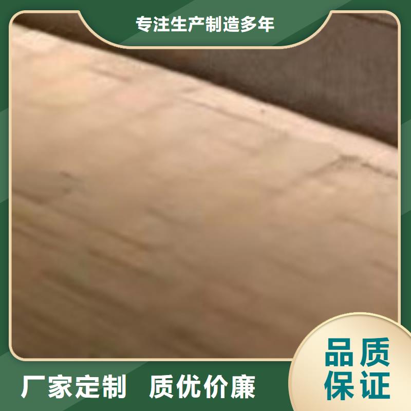 【护栏】-防撞护栏厂用心制造