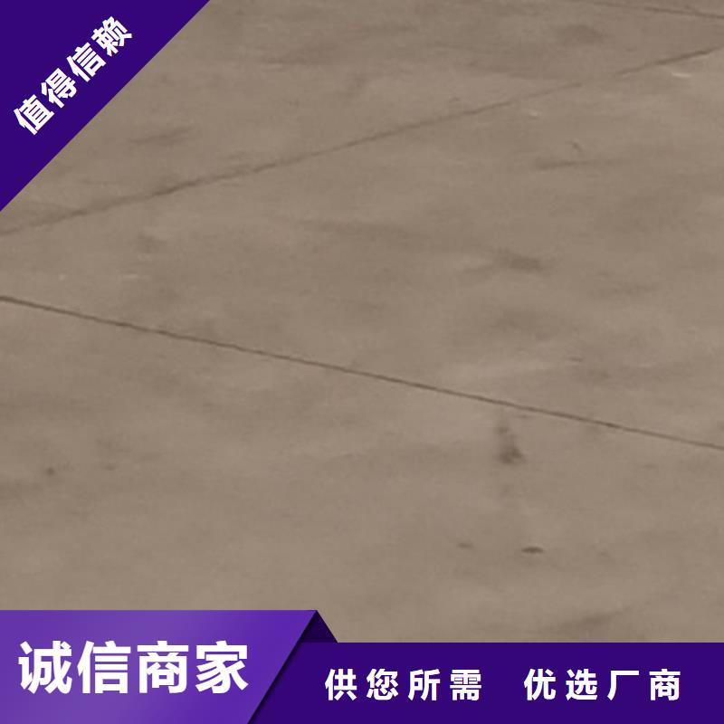  护栏现货满足大量采购