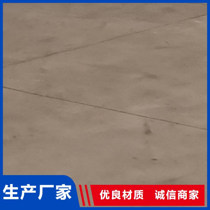  护栏今日新品