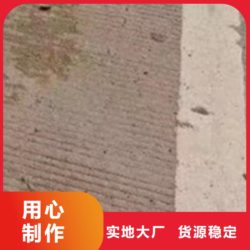 【护栏】 【中央分隔栏】售后无忧