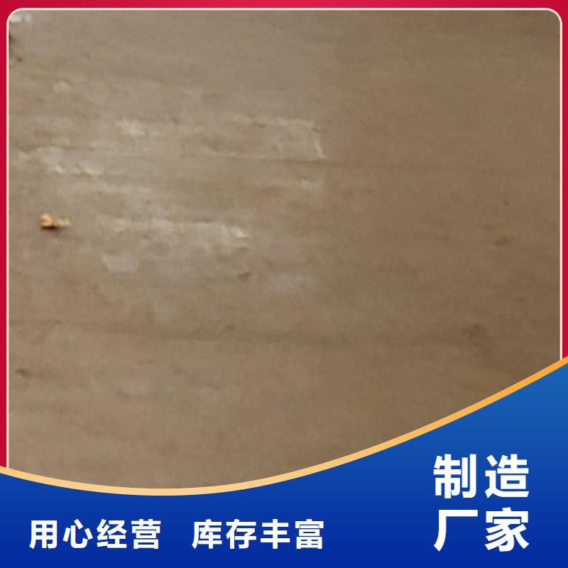 护栏不锈钢复合管护栏厂品种全