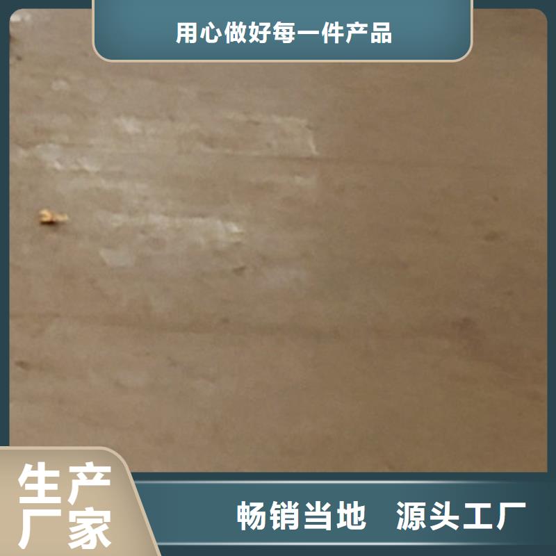 安装加工厂家加工