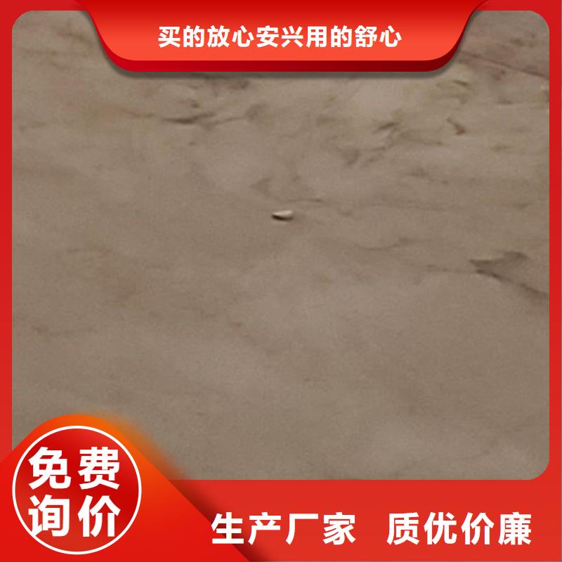  护栏放心选购