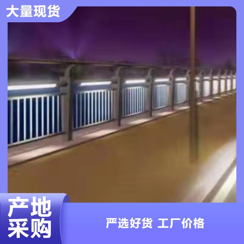 不锈钢护栏工厂现货