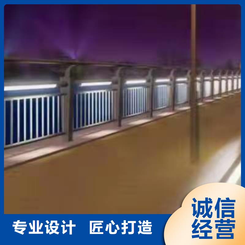 质量好的景观护栏实体厂家