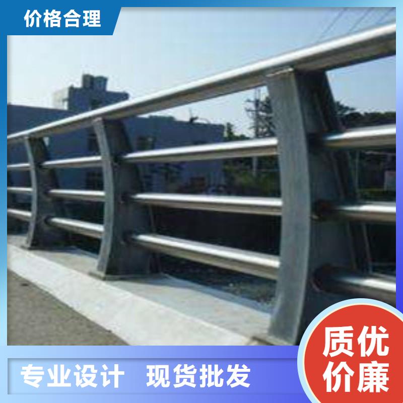 护栏放心选购