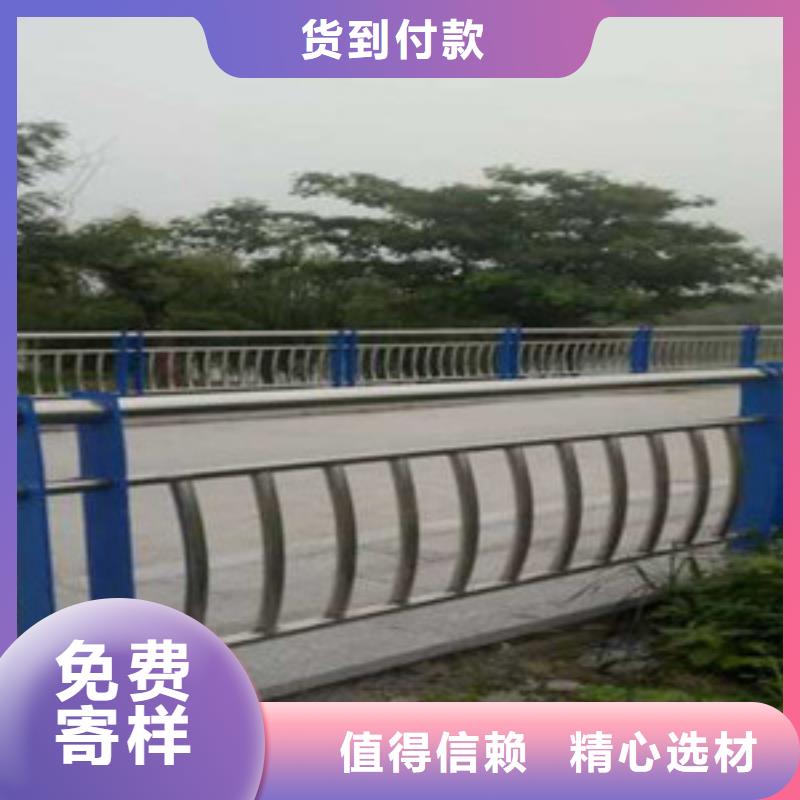 常年供应河道护栏-优质