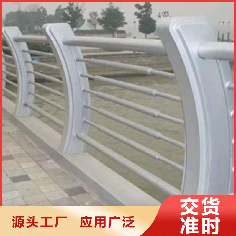  护栏源头采购