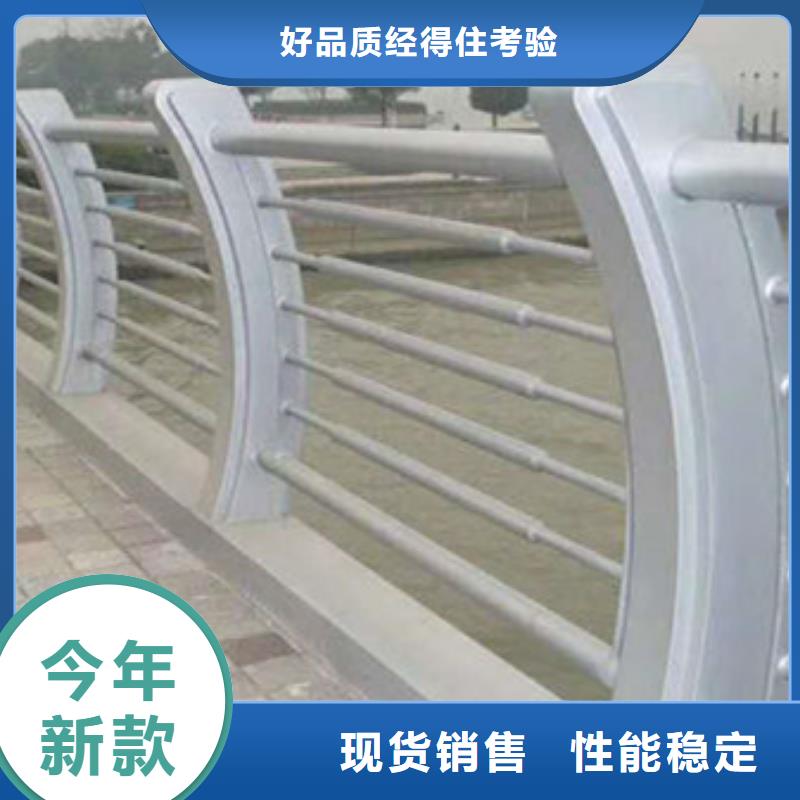  护栏优选厂家