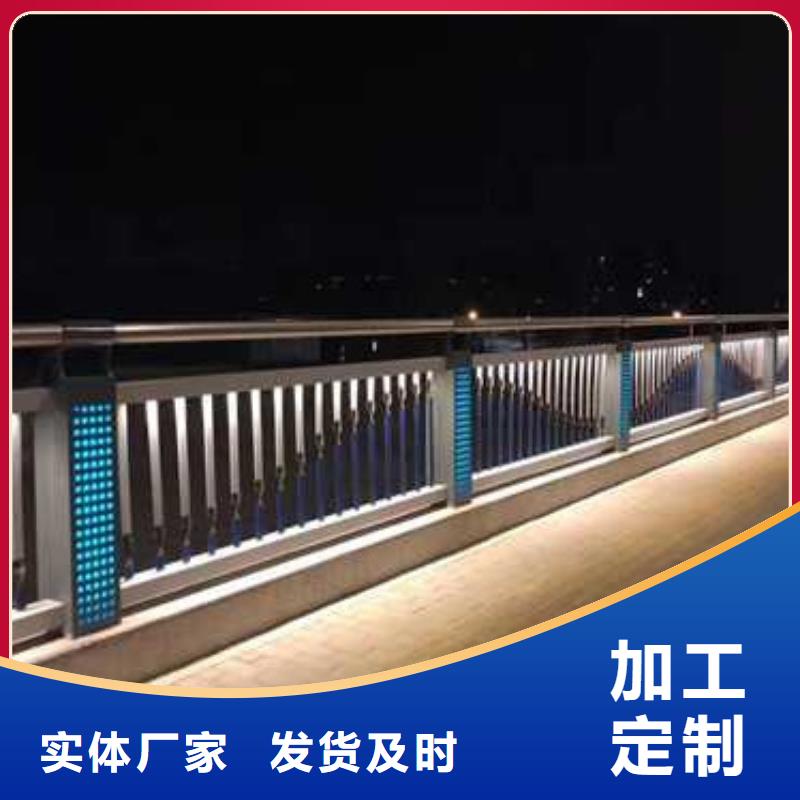 不锈钢护栏栏杆大量供应厂家
