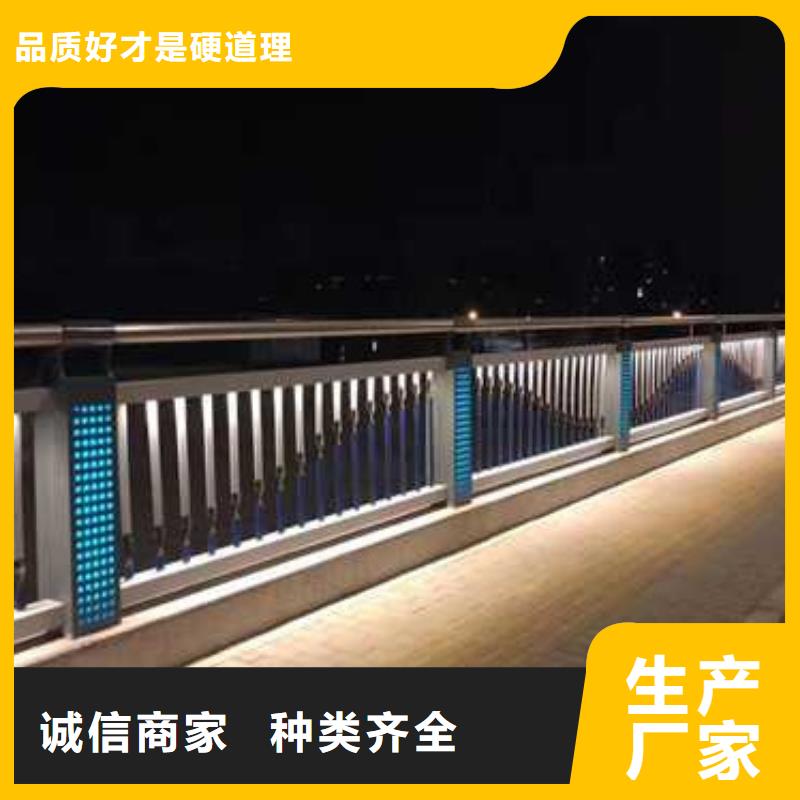 人行道护栏下单即发货