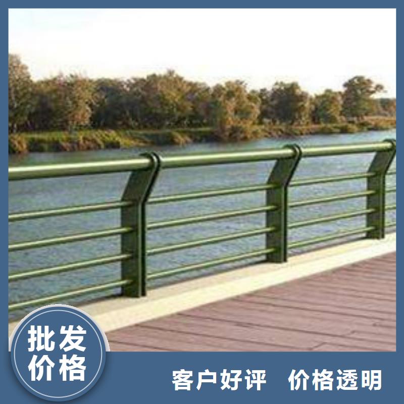  护栏当地货源