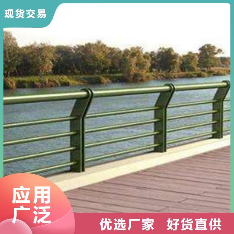 护栏用的放心