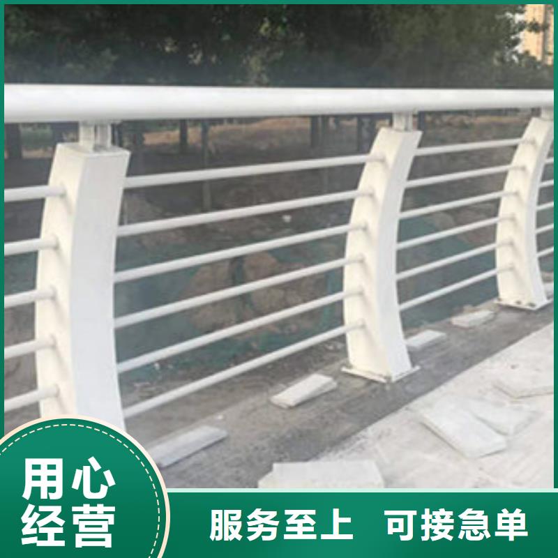 护栏长期供应