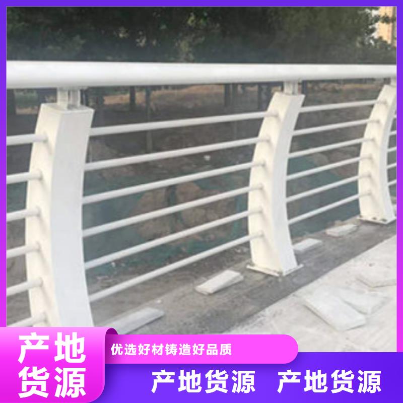  护栏品质不将就