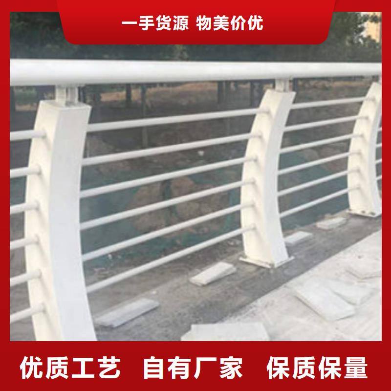 护栏多种规格库存充足