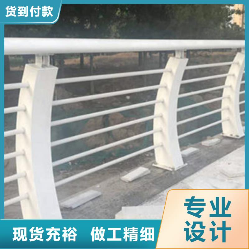 护栏景观护栏厂适用场景