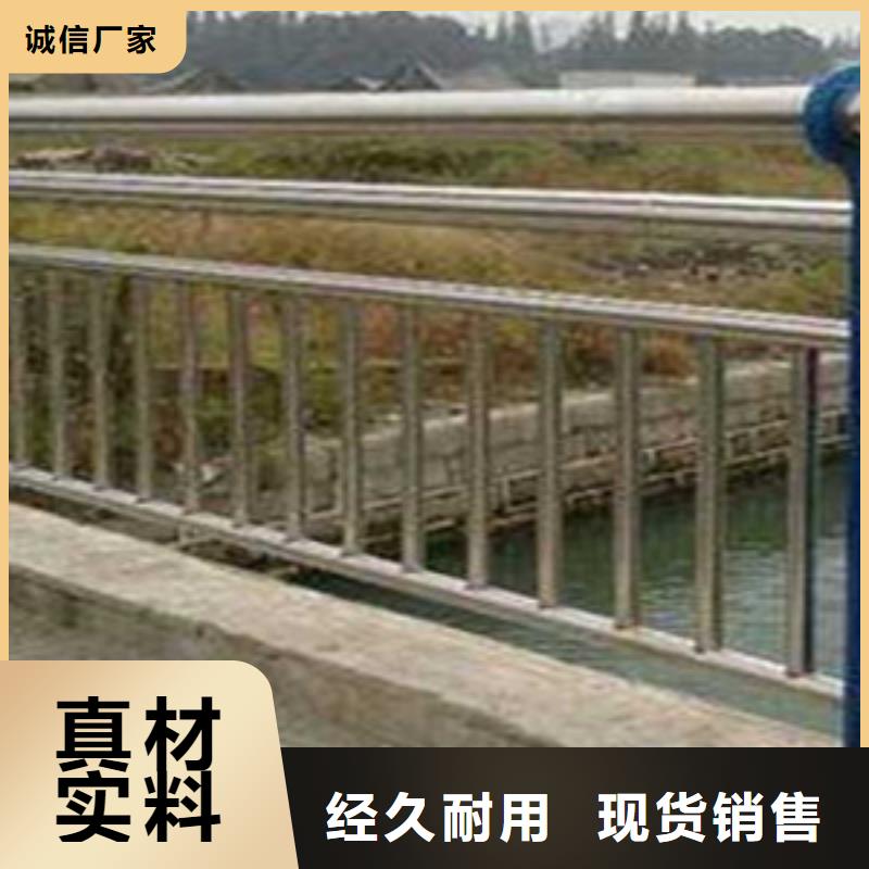  护栏保质保量