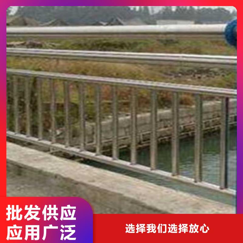  护栏大厂生产品质