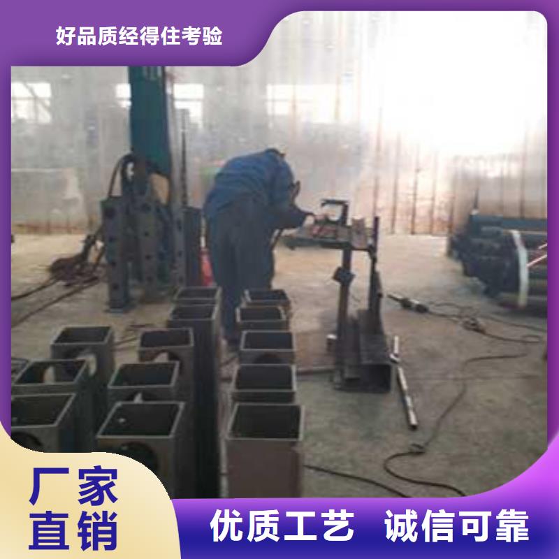 护栏_【防撞桥梁护栏】来图加工定制