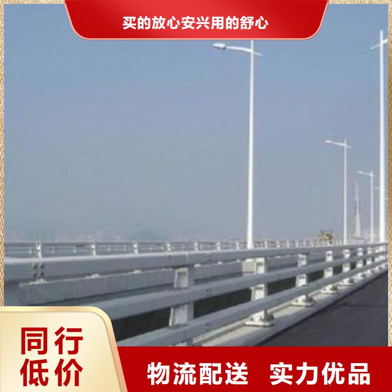 护栏产品优良