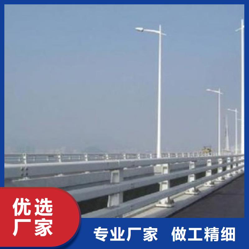 护栏用的放心