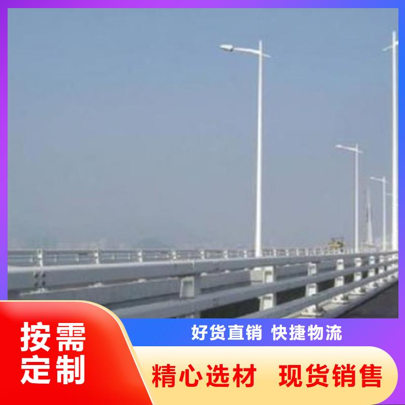 护栏经久耐用