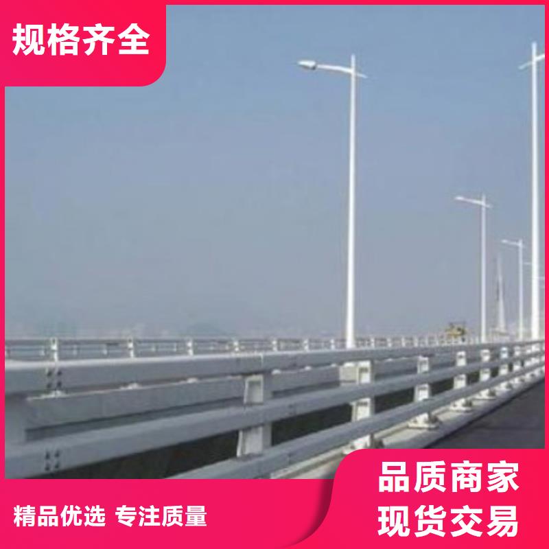 护栏,桥梁景观栏杆多种规格供您选择