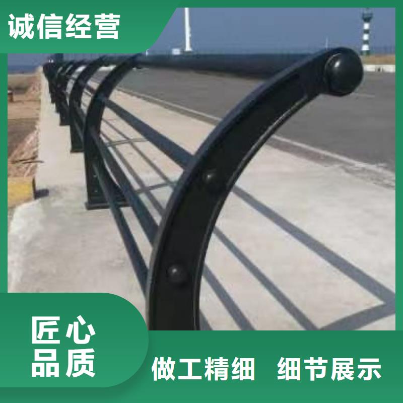 质量好的不锈钢护栏栏杆厂家批发