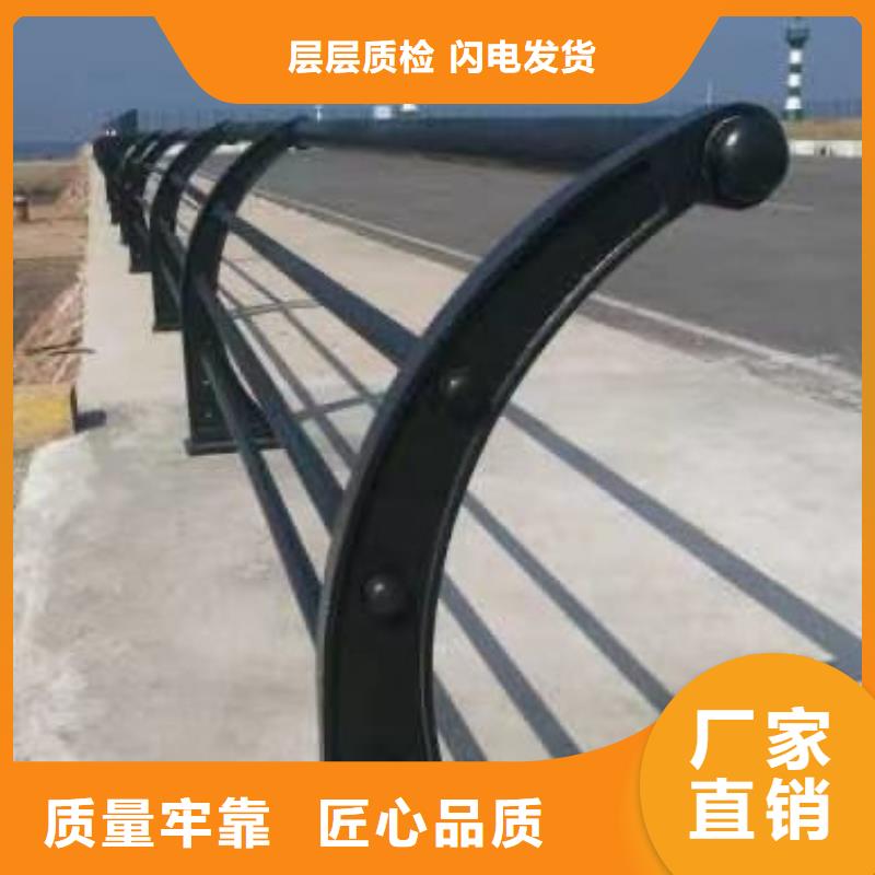 护栏好厂家有担当