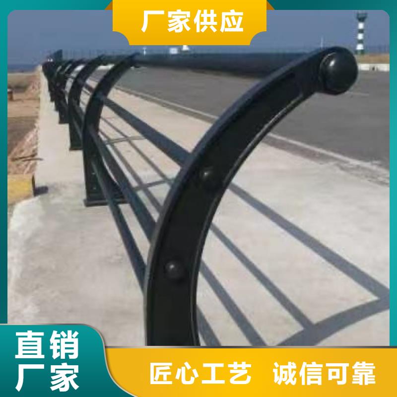 生产河道护栏的实力厂家