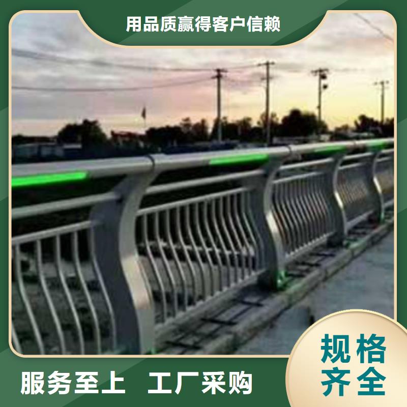 护栏来图来样定制